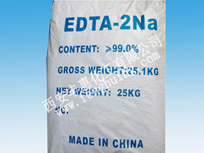 EDTA-2Na